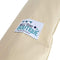 Medium Canvas Bell Tent Awning 360 x 240 – 2 pole